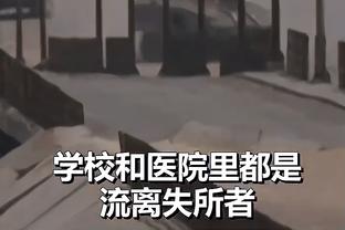 拜仁球迷举标语：图赫尔下课&弗里克回归，为何不用德里赫特？