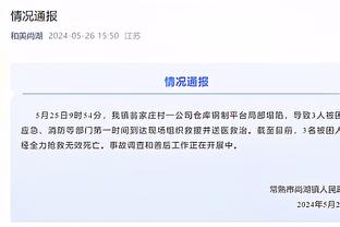 东体：吴金贵将指挥京沪大战 曾有人建议申花训练时模仿工体助威